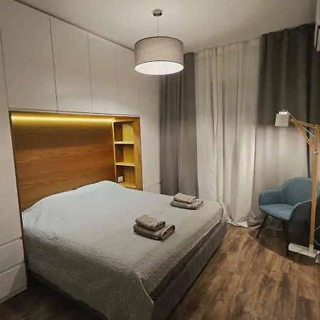 Cozy Patio Appartement